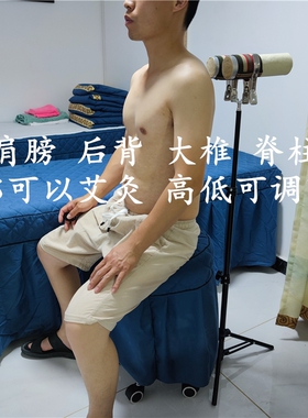 艾灸夹子立式可收纳支架雷火灸
