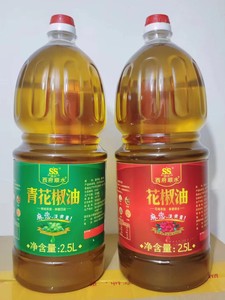 西府顺水花椒油2.5/L 藤椒油麻辣烫火锅串串过桥米线专用麻油商用