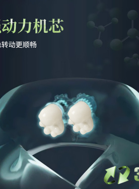 护颈肩U型揉捏车载脖子按摩枕