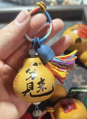 葫芦手把件葫芦挂件柿子石榴如意祝福送礼桃子纳福一物一拍纯手工