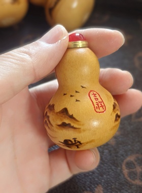 葫芦摆件山水葫芦烙画一物一拍葫芦手把件创意礼物纯手工烙画葫芦