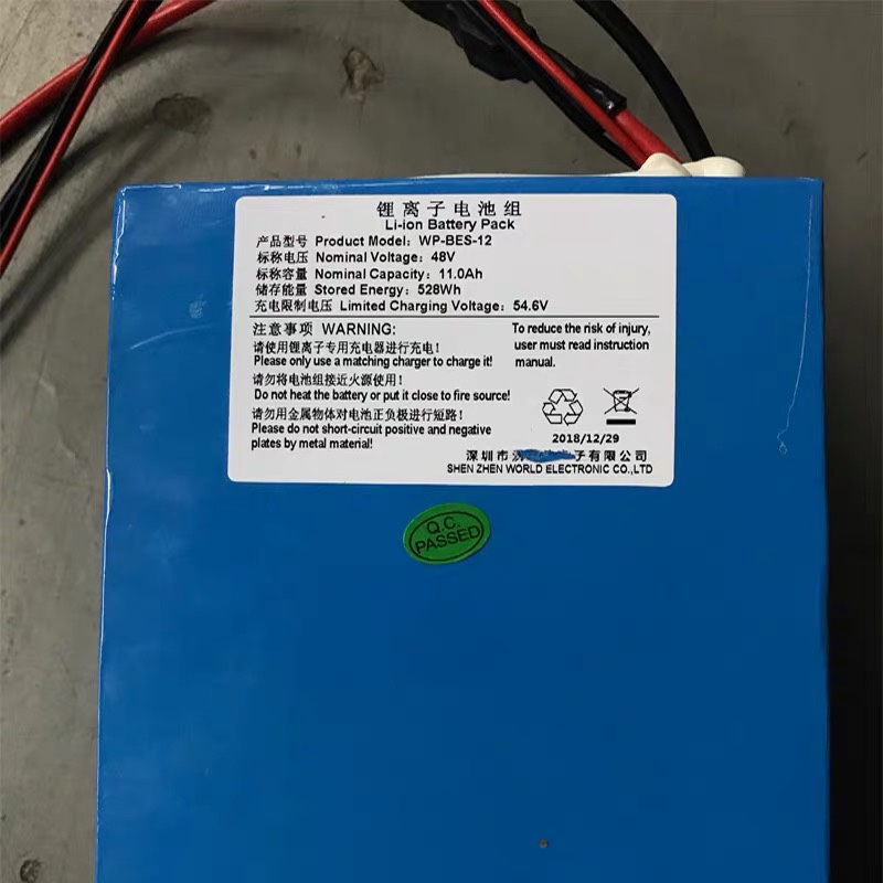 思维翼ESWING原装平衡车巡逻车滑板车48v 36ｖ 63v 72v锂电池 铅 - 图1