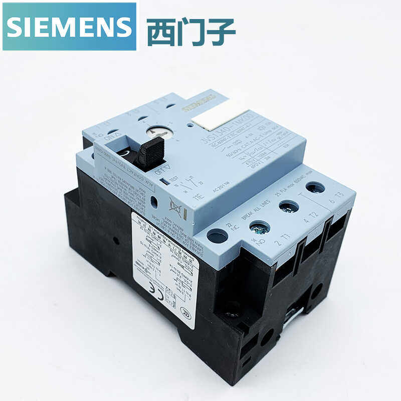 西门子电动机马达保护开关断路器3VS1340-1MM00/MD/ME代替3VU1340,淘宝优惠券,粉丝福利购,淘宝优惠卷