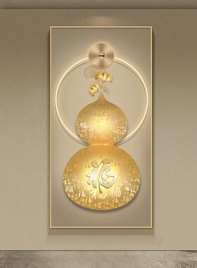装饰画道葫芦走廊中国画挂画红百福图新福禄福字门墙迎过玄关中式