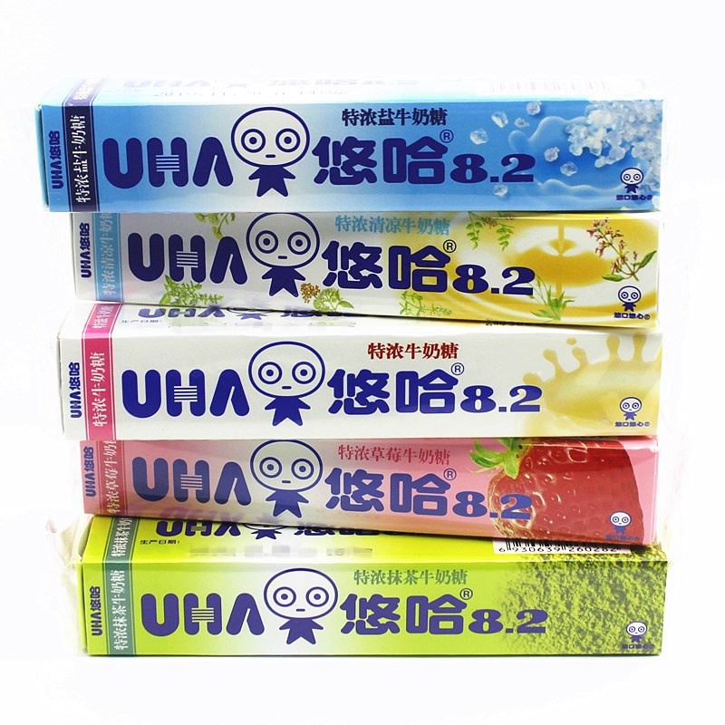 悠哈奶糖条装糖果40g*10条喜糖礼盒抹茶零食特浓牛奶糖整盒批-图3