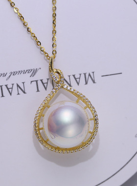 DIY配件S925纯银珍珠吊坠空托