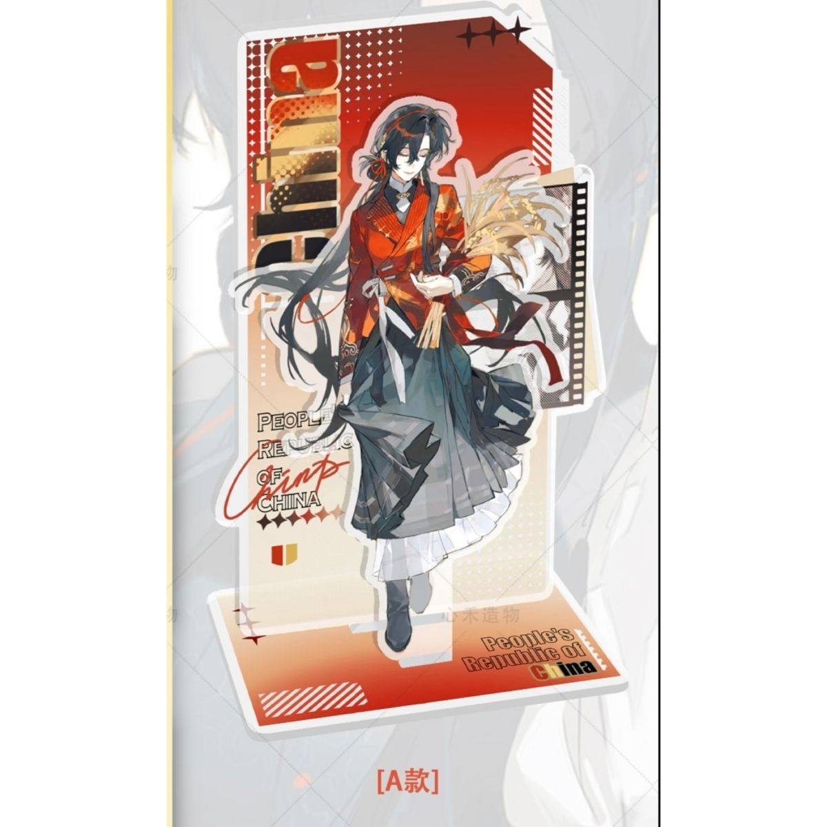 ch国拟周边ch瓷 俄高颜值亚克力同人自制diy立牌桌面装饰谷美摆件,淘宝优惠券,粉丝福利购,淘宝优惠卷