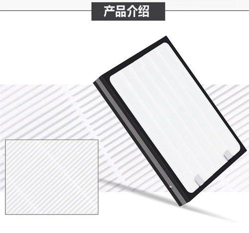 С фильтром очистки воздуха зала KJ225F-HY01/211F/168F/170F-HCA Элемент удаления фильтра