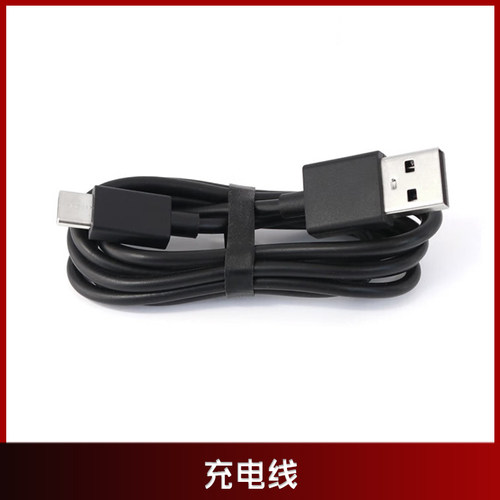 适用T-FLASH同诗剃须刀S3 S5 S6刀片刀网替换刀头充电器USB充电线 - 图3