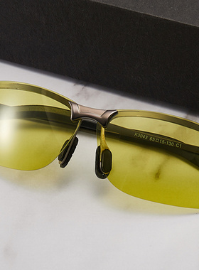 开车专用墨镜墨镜变色开车变色