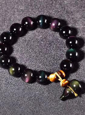 墨西哥双彩虹眼小葫芦手链新品