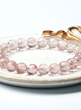 新品白水体草莓晶手链 天然俄罗斯老矿玻璃体士多俾梨水晶手链ins