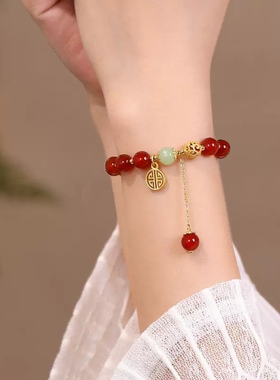 新品南国相思豆天然红玛瑙原创红豆手链女款红色福牌手串礼物饰品