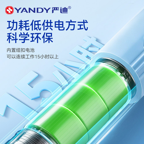 严迪LED防雾口腔镜内窥镜牙医看牙齿镜子牙科带灯检查镜高清家用 - 图3