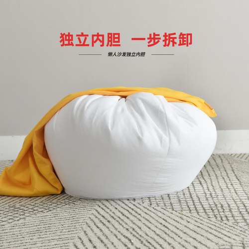 epp保丽龙颗粒懒人沙发豆袋充填物进口高回弹无异味耐用抗压粒子 - 图2
