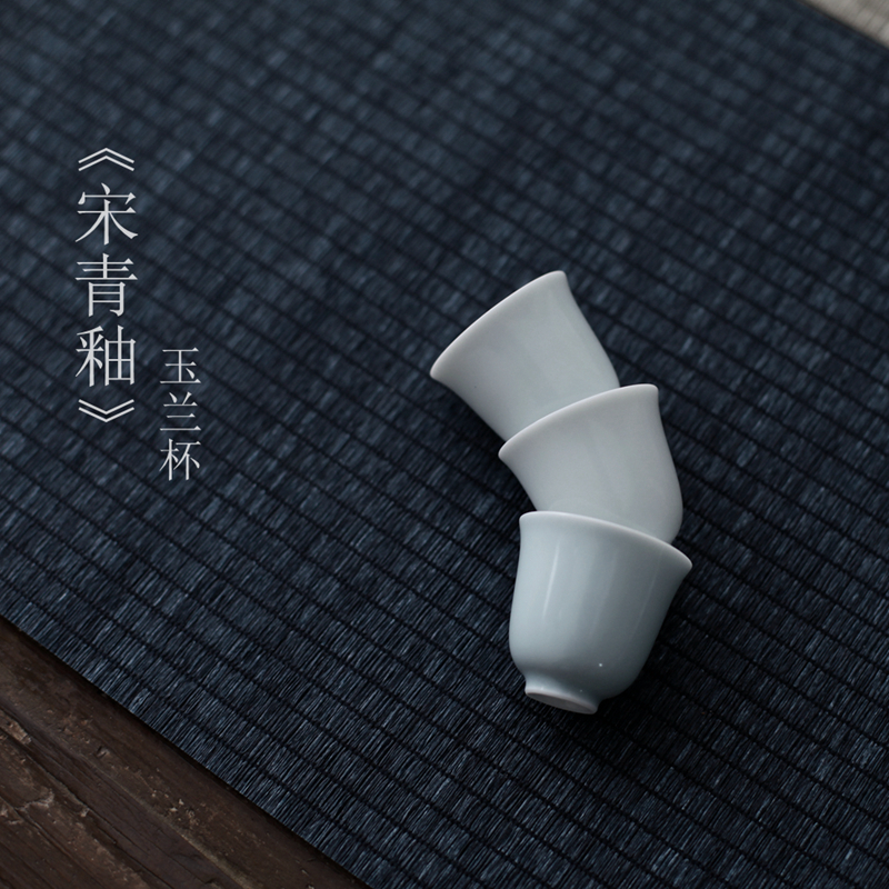 工匠家品《宋青釉》玉兰杯小茶杯功夫茶具 - 图0