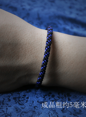 男士diy编织材料包男士原创手绳