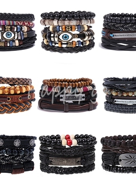 陈坤同款牛皮套装多层手绳