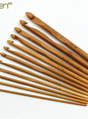 diy手工编织碳化色竹木钩针套装
