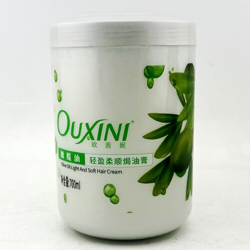 欧茜妮焗油膏700ml 加州小麦橄榄油藏红花免蒸发膜倒模柔顺护发素 - 图0