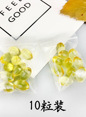 手工口红材料维生素油自制