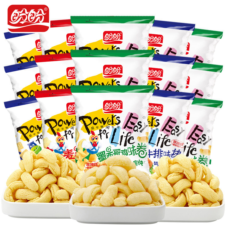 盼盼麦香鸡味块礼包50包膨化薯片 独秀秦之恋膨化食品