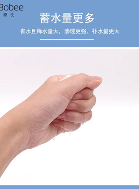 凯恩波比纯棉压缩面膜粒一次性