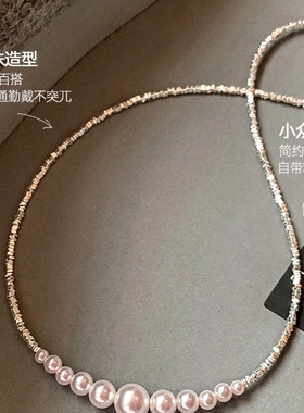 小众碎银珍珠锁骨链女2026新款