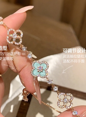 复古风金色轻奢小众四叶草手链女镶钻精致百搭链条手饰高级感