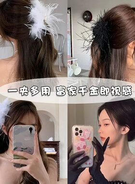 小众高级感羽毛鲨鱼夹