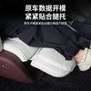 Special protective pad for Xpeng X9 second-row leg rests