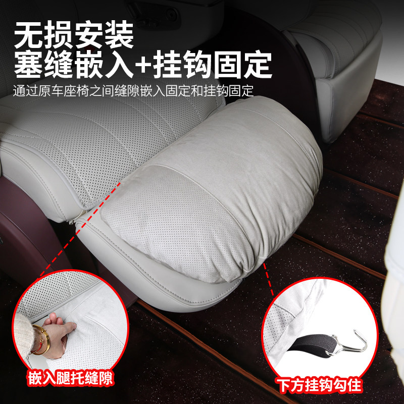 25款小鹏X9增程版二排腿托枕电动座椅腿托腰靠垫座椅改装内饰用品,淘宝优惠券,粉丝福利购,淘宝优惠卷