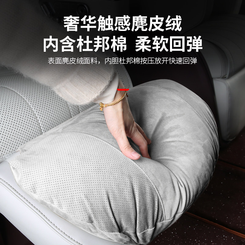 25款小鹏X9增程版二排腿托枕电动座椅腿托腰靠垫座椅改装内饰用品,淘宝优惠券,粉丝福利购,淘宝优惠卷