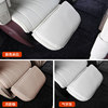 Special protective pad for Xpeng X9 second-row leg rests