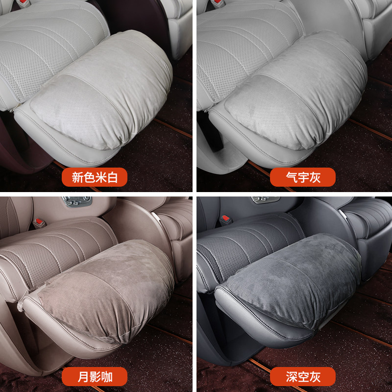 25款小鹏X9增程版二排腿托枕电动座椅腿托腰靠垫座椅改装内饰用品,淘宝优惠券,粉丝福利购,淘宝优惠卷