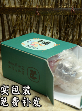 妙工坊小和尚可爱风公仔汽车摆件