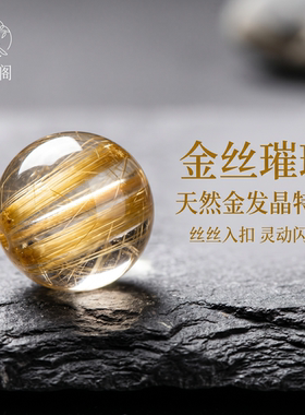 荧雀阁新中式和田碧玉葫芦手链