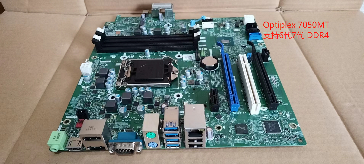 Dell/戴尔 Optiplex 3050MT 5050MT 7050MT主板 PN:0Y4H34 0W0CHX - 图1