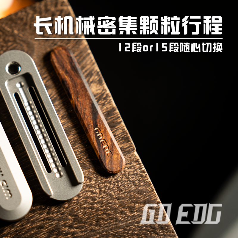 GDEDC 调味签全新复合型直推机械磁力限位推牌解压玩具金属潮玩,淘宝优惠券,粉丝福利购,淘宝优惠卷