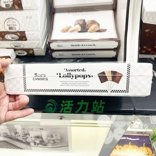 美国直邮 See’s Candies/喜诗时思sees拿铁巧克力香草棒棒糖30支 - 图2