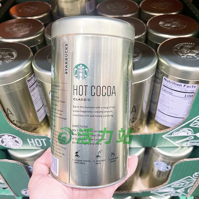 现货保税 进口Starbucks星巴克经典原味热可可粉冲饮巧克力粉567g - 图1