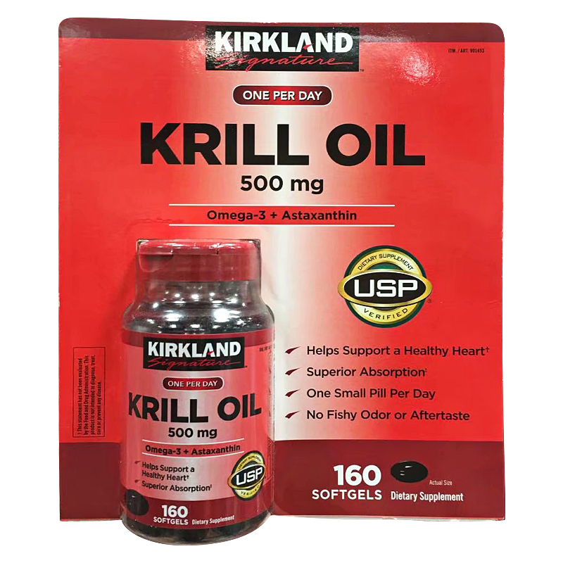 美国直邮 Kirkland柯克兰krill oil深海磷虾油软胶囊 500mg 160粒 - 图3