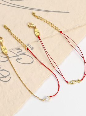 法国小众新年红绳手链爱心锆石手链饰品女百搭简约设计感闺蜜手链