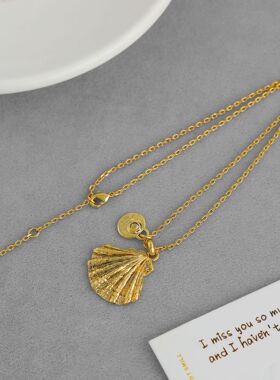 goos*家贝壳吊坠项链 夏季法式小众复古感纹理扇贝吊坠锁骨链