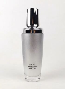 碧修堂提亮美肤乳乳液保湿修护