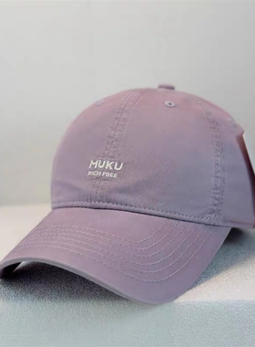 新款MUKU字母刺绣软顶棒球帽子女春夏遮阳帽休闲百搭显脸小情侣帽