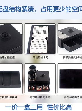 电热水托不锈钢0.8L自动断电托盘