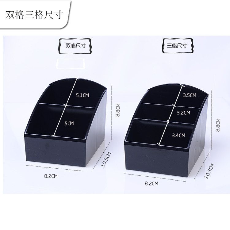 酒店茶叶格房间餐厅糖包咖啡茶叶盒分格宾馆客房袋泡奶茶包盒塑料 - 图1