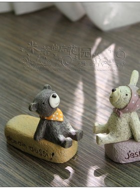 微景观多肉桌面美式乡村风小动物