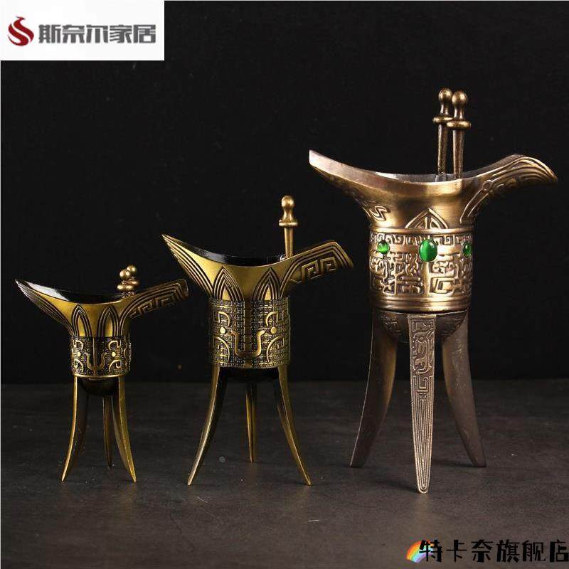 青铜爵杯可饮用-青铜爵杯可饮用促销价格、青铜爵杯可饮用品牌- 淘宝